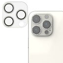 エレコム iPhone 15 Pro/iPhone 15 Pro Max カメラレンズカバー ガラス &me 可愛い グリッター仕様 1 送料無料