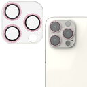 エレコム iPhone 14 Pro/iPhone 14 Pro Max カメラレンズカバー ガラス &me 可愛い グリッター仕様 1 送料無料