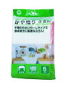 ボンスター 食卓用かや織りふきん 5枚入り 手触りのよいガーゼタイプ 30×30cm F-861 送料無料