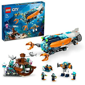 レゴ(LEGO) シティ 深海探査艇 クリスマスギフト クリスマス 60379 おもちゃ ブロック プレゼント 冒険 ボート 船 男の子 送料無料