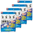 レック 激落ち ダブルポイポイ (メラミンスポンジ) 4個パック 送料無料(3)