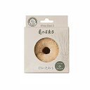 亀の子束子西尾商店 白いたわし サイザル麻(小) 送料無料