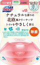 液体ブルーレットおくだけ 北欧風クリーナー 除菌 トイレタンク芳香洗浄剤 ノルディックフラワーの香り 詰め替え用 70ml 送料無料
