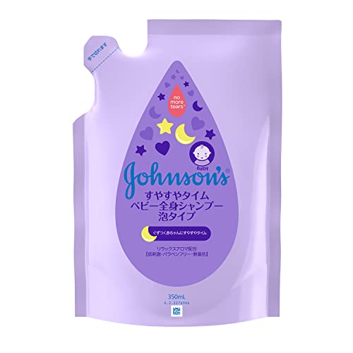 ジョンソンベビー ジョンソン すやすやタイム ベビー全身シャンプー 泡タイプ 詰替用 350mL 送料無料