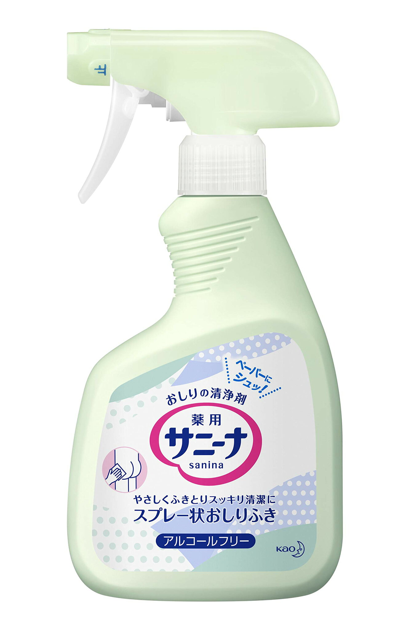 花王 薬用おしりふき(サニーナ(R)) スプレー状 /8-9760-01 送料無料