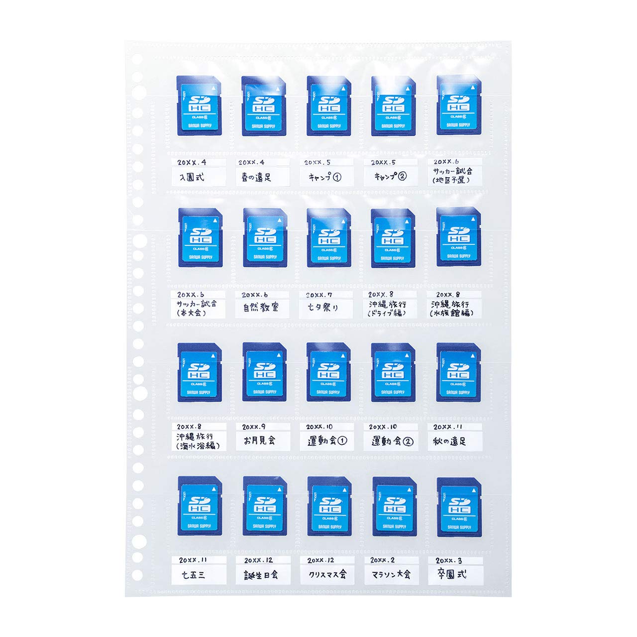 磁気研究所 HIDISC microSDHCカード 16GB
