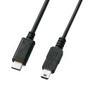 サンワサプライ USB2.0 TypeC - miniB ケーブル 1m KU-CMB10 送料無料