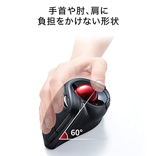 サンワサプライ トラックボール Bluetooth エルゴノミクス チルトホイール マルチペアリング ブラック MA-BTTB179BK 送料無料