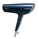 シャープ ドライヤー 速乾 低温 大風量 プラズマクラスター 搭載 ブルー IB-HP9-A 送料無料(2)