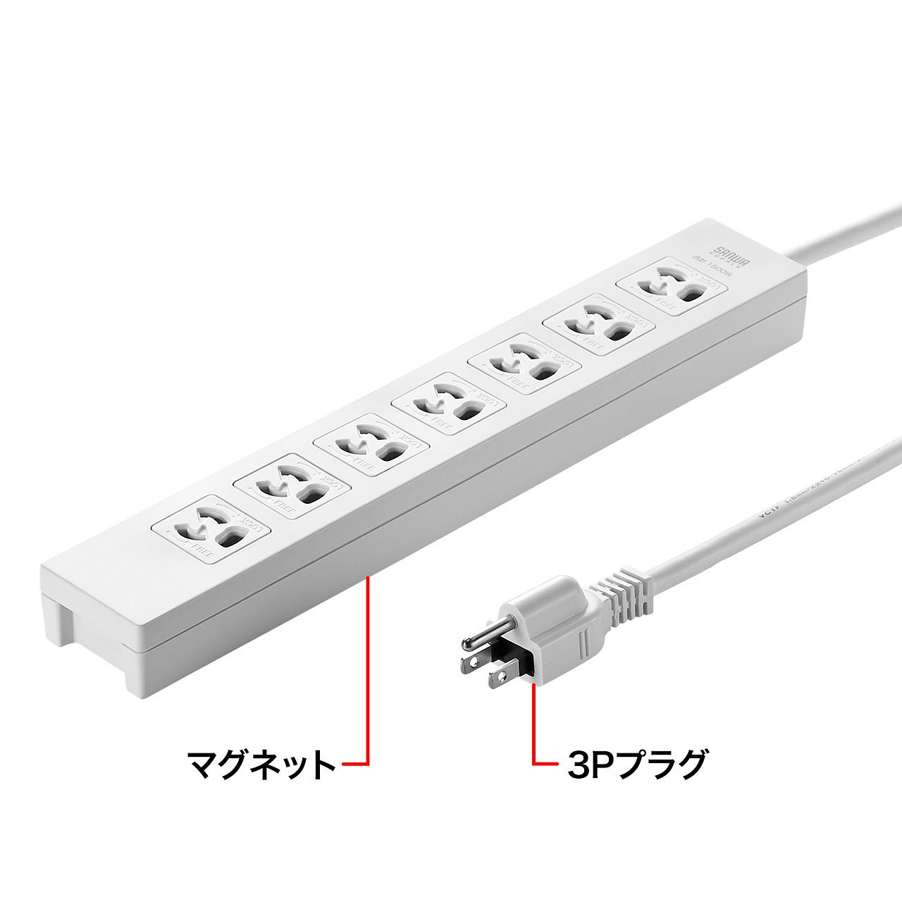 サンワサプライ 電源タップ スタンダードタイプ 3P・7個口 3m TAP-F37-3 送料無料