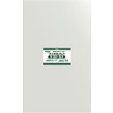 シモジマ ヘイコー 透明 OPP袋 クリスタルパック 32×53cm 100枚 S32-53 006748800 送料無料