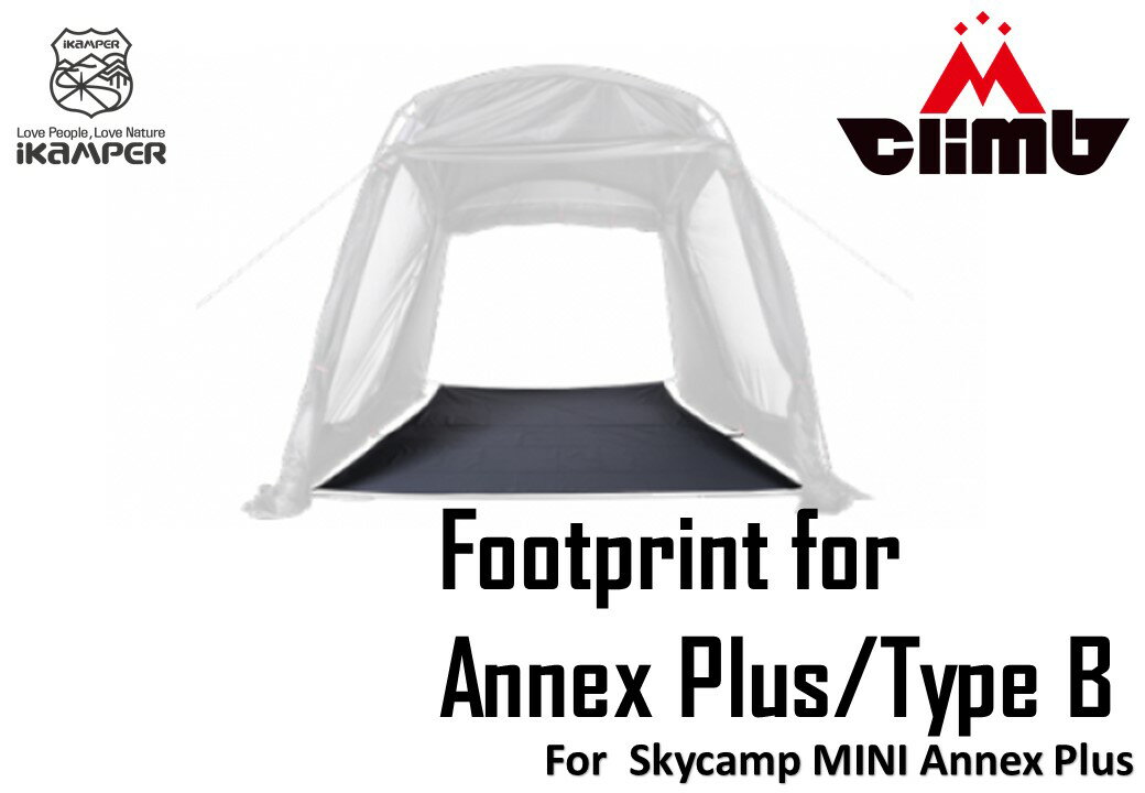 [ikamper 正規販売店] Footprint for Annex Plus /Type B