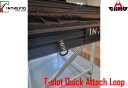 Intrepid製 アクセサリー用T-スロットループ 4個 (T-Slot Quick Attach Loop) Intrepid正規販売店 MCLIMB In...