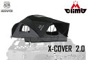 iKaMPER製X-COVER2.0 正規品 ルーフトップテント 4人就寝 正規販売店商品