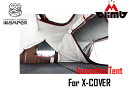 iKaMPER製 Insulation Tent（インシュレーションテント）X-COVER 用