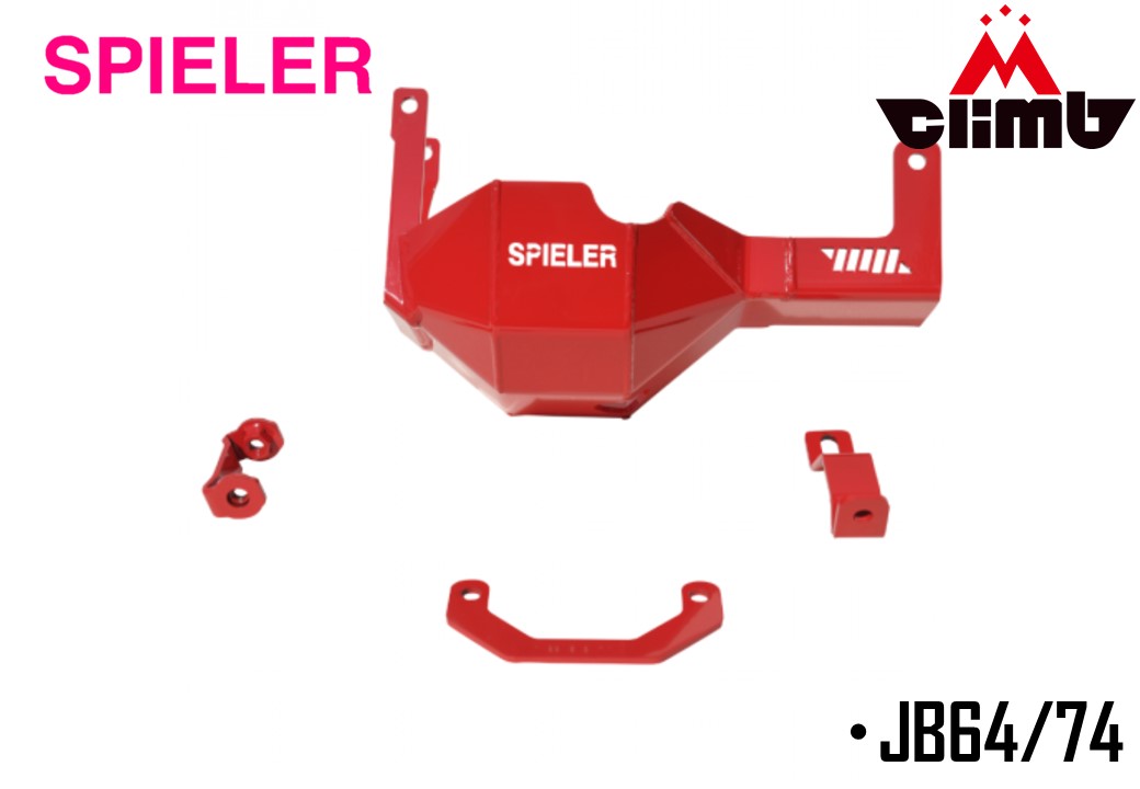 SPIELER フロントデフカバー ジムニー ジムニーシエラ用 JB64 JB74