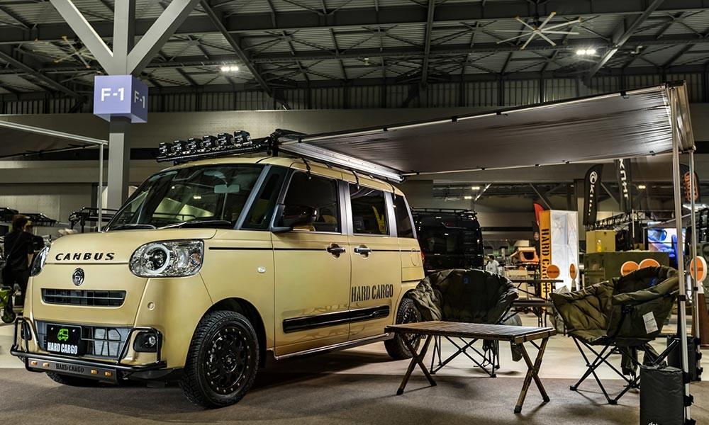 HARD CARGO �����ȥɥ�����ꥢ �ࡼ�������Х� ���� ���ʥ�����3001010/3001020