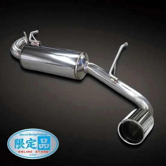 正規代理販売店 カキモトレーシング Class KR ステンレスVer. JB74W ジムニーシエラ三木スズキ用オンラインストア限定品商品コード S71355RP