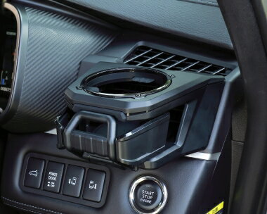 EXEA デリカD:5専用 ドリンクホルダー 運転席用 スマホホルダー付きデリカD5 CV系 運転席 ドリンク＆スマホ収納 カップホルダー 小物収納 車内アクセサリー 内装パーツ カスタム ドレスアップ 取付簡単 車種専用 正規販売代理店取扱商品コード：E111D5