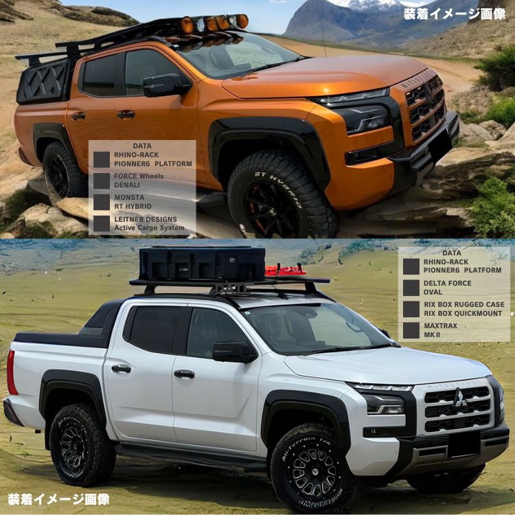 RHINO-RACK�饤�Υ�å�PIONEER 6 PLATFORM(1500mm x 1240mm)WITH RX LEGS�ߥĥӥ� �ȥ饤�ȥ� KB9T ����դ����å�JC-02142