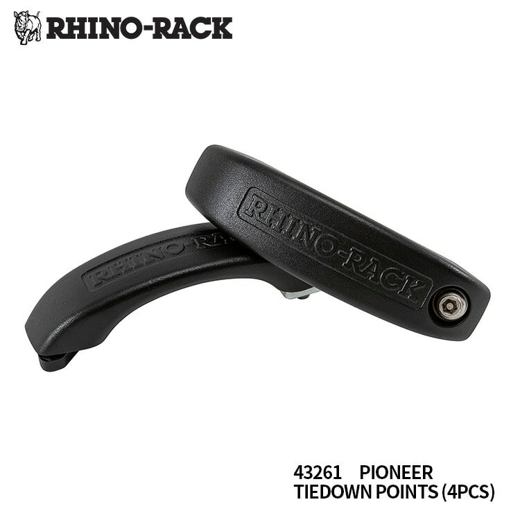 RHINO-RACKライノラックPIONEER TIEDOWN POINTS (4PCS)パイオニア タイダウン ポイント 4個入り商品コ..