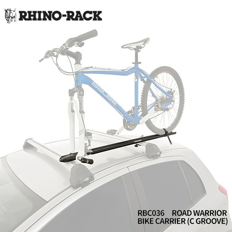 RHINO-RACKライノラックROAD WARRIOR BIKE CARRIERロードウォリアー バイクキャリア 自転車 ロードバイ..