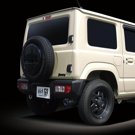 正規代理販売店 カキモトレーシング Class KR リアピースのみ JB64W ジムニー 三木スズキ用商品コード S71354R