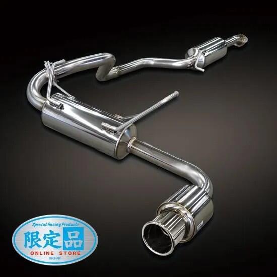 正規代理販売店 カキモトレーシング GTbox 06&S ステンレスVer. JB74W ジムニーシエラ三木スズキ用オンラインストア限定品商品コード S44355P