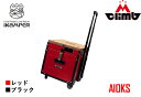 楽天MClimb WEEDiKaMPER AIOKS アイオクス キッチンツールキャンプギア赤 黒 RED BLACK 2色