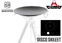 iKaMPER DISCO SKILLET fBXRXLbg DISCO SERIES