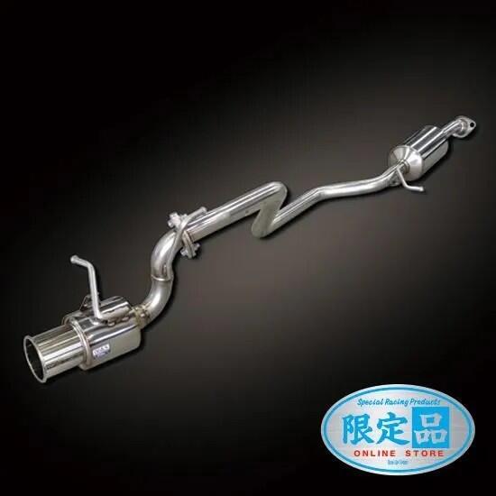 正規代理販売店 カキモトレーシング GTbox 06&S ステンレスVer. JB64W ジムニー 三木スズキ用オンラインストア限定品商品コード S44354P