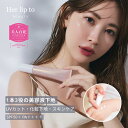 【公式】\LINE300円OFFクーポン☆/★美人百花ベスコス受賞★ 美容液 セラム 35ml 日焼け止め SPF50+ 化粧下地 UVカット herlipto...