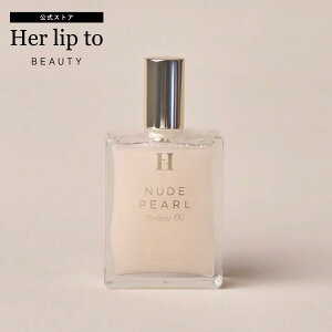 ڸHer lip to BEAUTY ѥե塼४ 50ml ܥǥ ۥۥХ Х ĥȩ ɥȥ  ߥ˹ ե쥰  ѥե塼    ۺ Ϥ ե ץ쥼