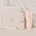 【公式】 Her lip to BEAUTY SELF LOVE GIFT SET ボデ