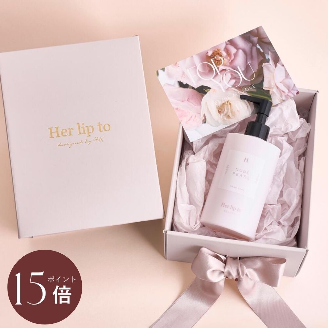 ＼期間限定☆P15倍／【公式】＼LINE300円OFFクーポン☆／ ハンドソープ ギフトセット ギフトボックス メ..