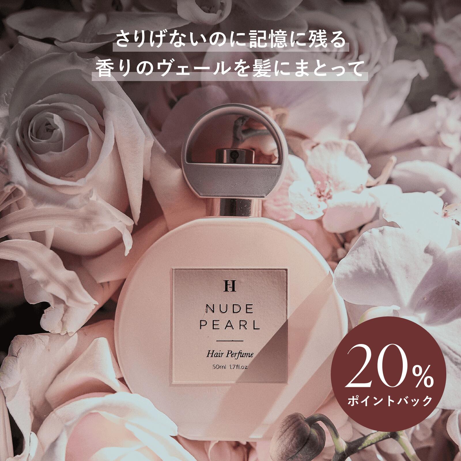 【公式】＼LINE300円OFFクーポン☆／ 