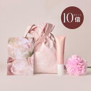 \5の付く日限定☆P10倍/【公式】【数量限定メッセージカード付き】★美人百花ベスコス受賞★ 美容液 セラム 35ml 日焼け止め SPF50+ 化粧下地 UVカット herlipto エイジングケア 毛穴 カバー 保湿 下地 クリーム ツヤ肌 シミ隠し プライマー ギフト 母の日 小嶋陽菜