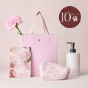 \0の付く日限定☆P10倍/【数量限定メッセージカード付き】\LINE300円OFFクーポン☆/ ハンドソープ タオル 母の日 ギフトセット ギフトボックス メ...