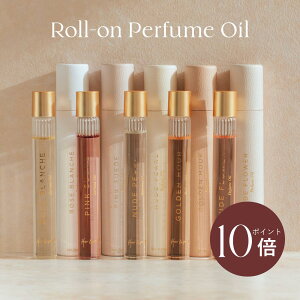 \5の付く日限定☆P10倍/【公式】\LINE300円OFFクーポン☆/ 香水 ボディオイル いい香り 9ml herlipto ロールオン ロール フレグランス ネイルオイル お試し ミニボトル レディース パフュームオイル ギフト プレゼント 誕生日 携帯用 美容 小嶋陽菜 こじはる クリスマス