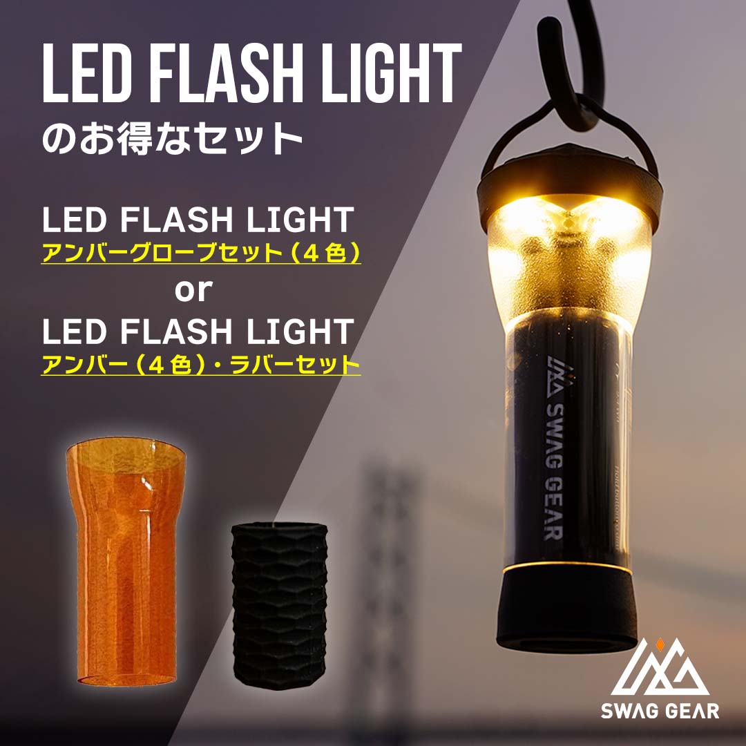 工作用LED　円の直径φ3mm　緑　約2000~2500mcd　10本入　＜led-042＞