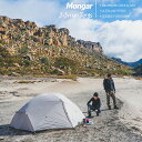 テント 2人用 Mongar UL 軽量 アウトドア 専用グランドシート付 設営簡単 二重層 耐水圧PU4000mm 4シーズン 自立式 山岳 キャンプ用品 キ...