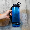 【赤字覚悟大特価アウトレットセール セットで1個320円】水筒用取っ手 パラコード ボトル ハンドル ボトル 持ち手 ウォーターボトル【アウトレット品】