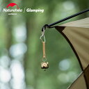 熊鈴 Naturehike 熊よけ 鈴 熊よけ鈴 消音 登山 鈴 トレッキング 真鍮 クマよけ鈴 熊ベル クマよけ クマ鈴 クマベル 森の鈴 東京ベル 森の鈴 大 音量 大音量 渓流釣り キャンプ 山菜 日本製 犬 猟犬 犬用 プレゼント BEAR BELL