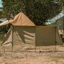 【大特価 期間限定SALE14510円→10883円】ソロ陣幕 焚き火陣幕 ソロ用 陣幕 焚火陣幕 風よけ ウィンドスクリーン 風防 キャンバス生地 265x7...
