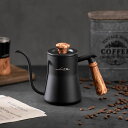ドリップポッド 容量:約500ml ドリップケトル 細口 ミニ ハンドドリップ コーヒードリップポット コーヒーポット ドリップポット 直火 キャンプ ケトル ...