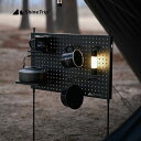 【期間限定特別価格】【レビュー特典】Shine Trip パンチングメッシュウォール 壁面収納 卓上 収納 ラック 突っ張り つっぱり パンチングボード スチー...
