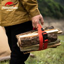 Naturehike 荷締めベルト 長さ150cm 幅2cm 収納ケース付 固定ベルト バックル式 固定バンド 荷締バンド 荷造り 収納 キャンプ アウトドア ...