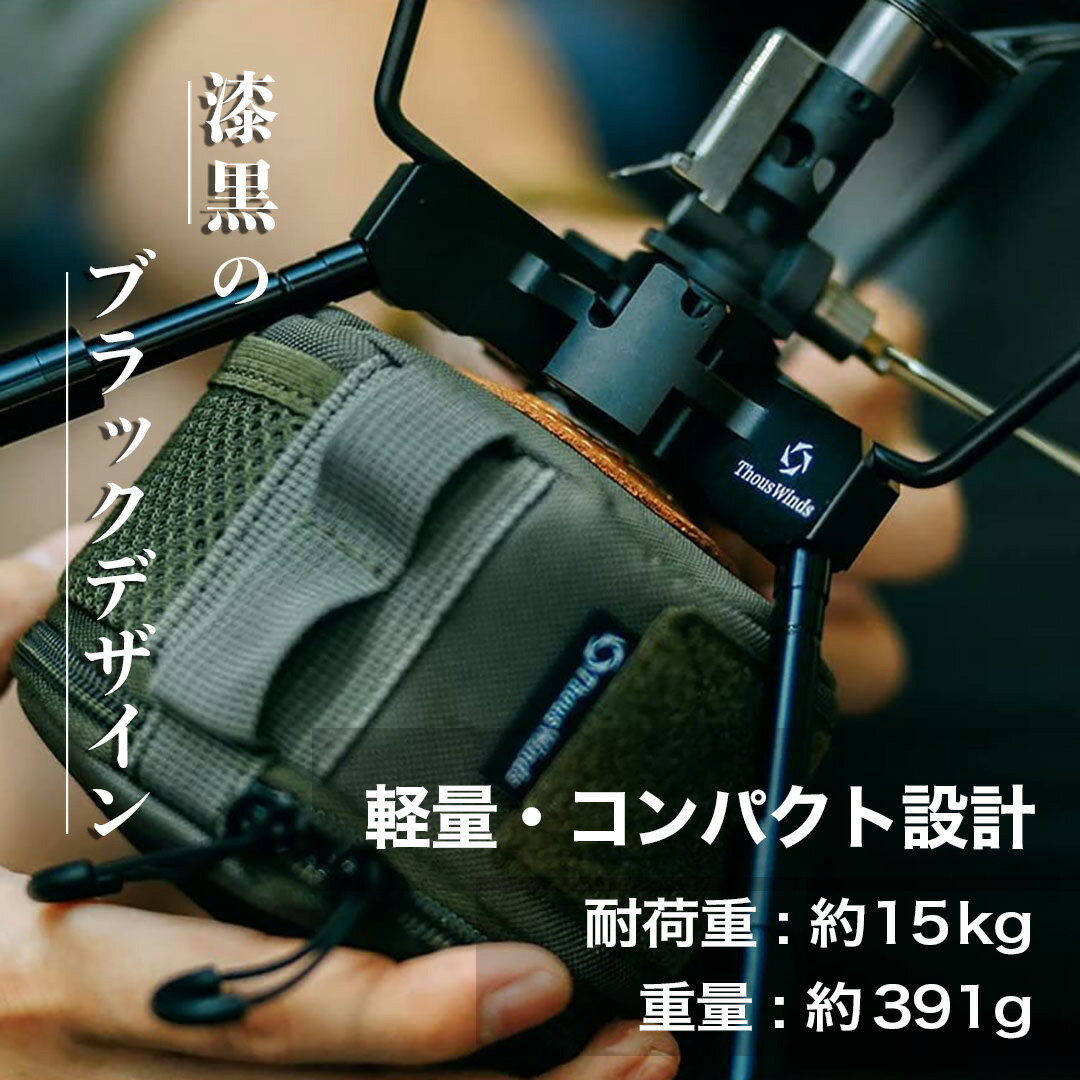 もうチェック済み?】アイロンストーブだけじゃない!無骨な もうチェック済み?】アイロンストーブだけじゃない!無骨な