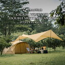 【正規代理店】ThousWinds CICADA Wings 15D ダブルシリコンキャノピー 3×3m 4×3m 4×4.5m 1-8人用 サンシェルター 天...