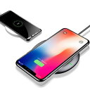 【大特価 期間限定SALE 2665円→1780円】Baseus 充電スタンド UFO Desktop Wireless Charger ワイヤレスチャージャー...